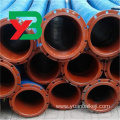 Mud discharge suction hose